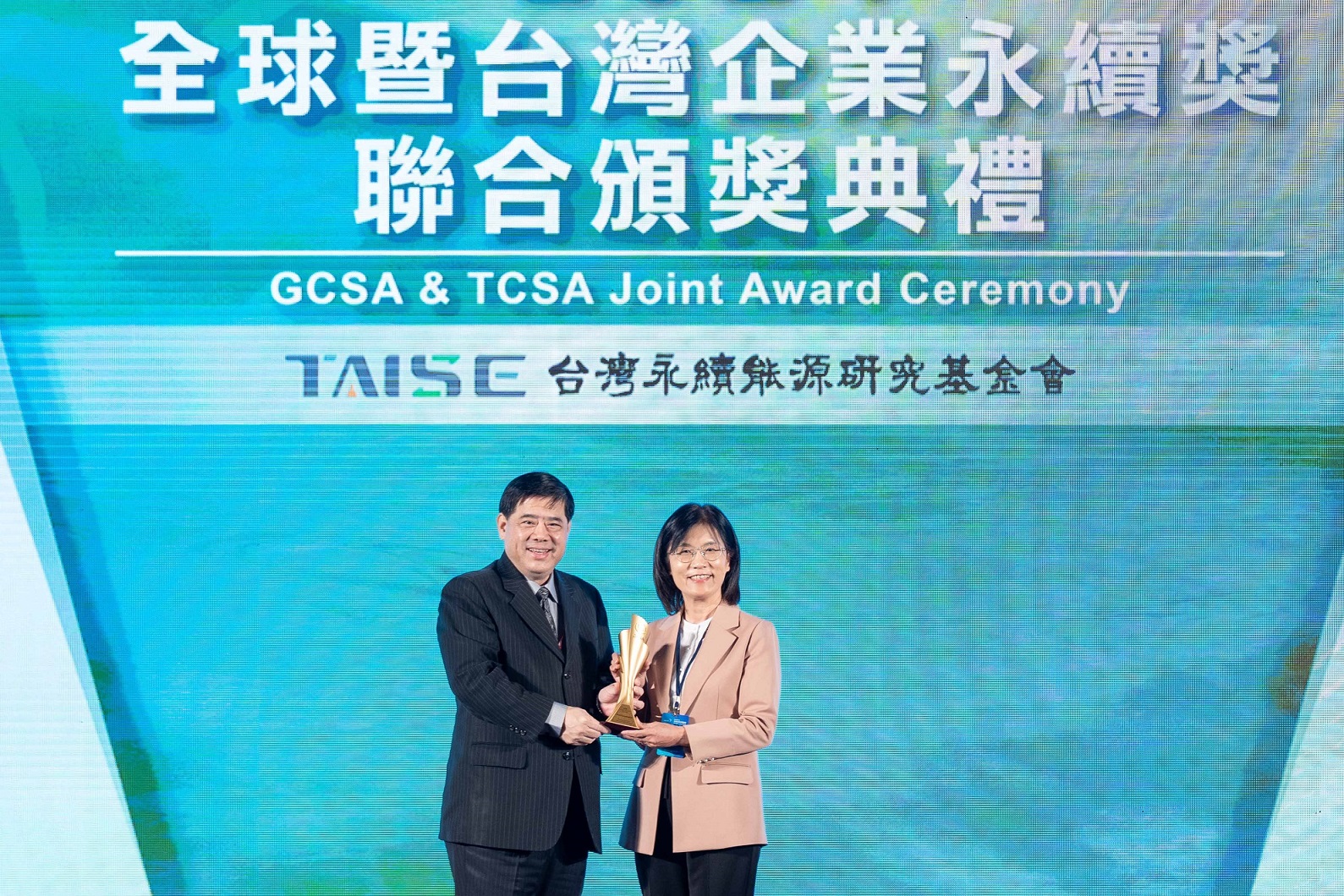 友達深耕永續經營、致力落實ESG作為，榮獲台灣企業永續獎及全球企業永續獎6項大獎